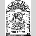 north gujarat university north gujarat university